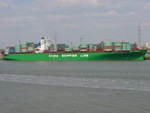 CSCL Shanghai