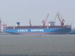 Cosco Shipping Planet