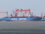 Cosco Shipping Star